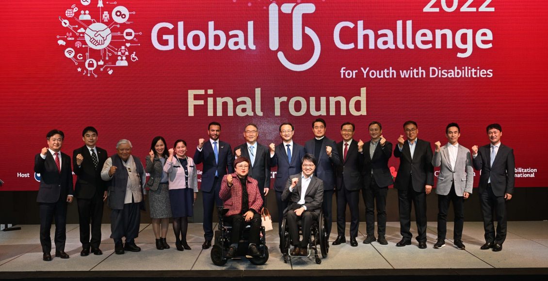 The program was established to help youth with disabilities by bridging the digital gap and enhancing their ability to utilize IT to improve their employment and higher education opportunities.