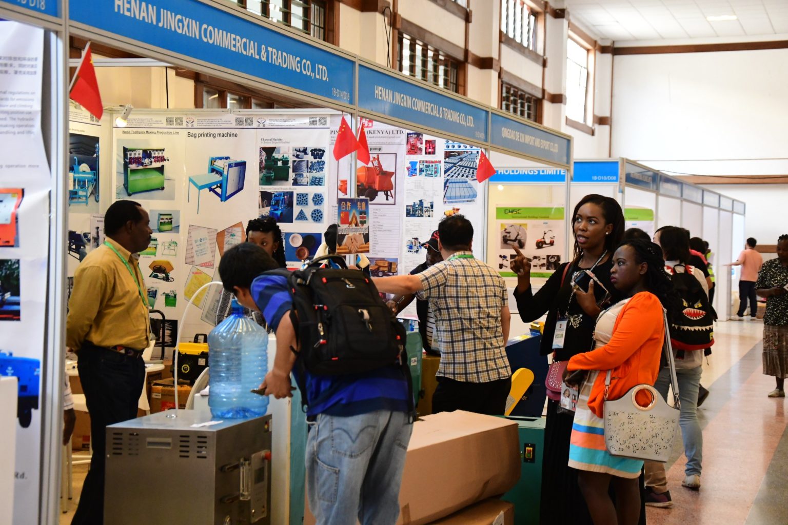 The exhibition comes at a critical time for Africa’s economy. According to the World Bank, Sub-Saharan Africa’s growth is projected at 3.5% in 2025, rising to 4.3% by 2026–27, driven by private consumption, investment, and lower inflation. In 2024, growth improved to 3.5% due to public investment and commodity exports, with forecasts of 3.7% in 2025 and 4.2% in subsequent years.