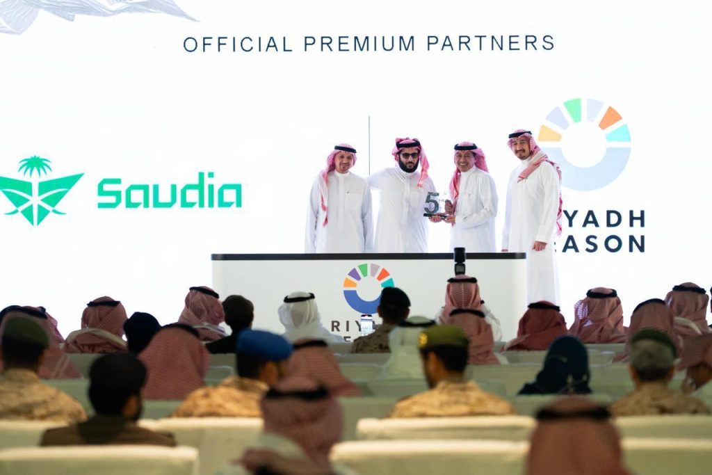 Saudia Named Official Premium Partner of Riyadh Season 2025 – Financial ...